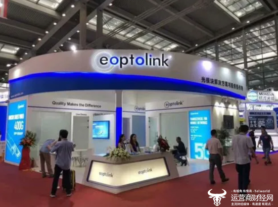 新易盛副总王诚连续几年都被降薪去年曾多次减持套现