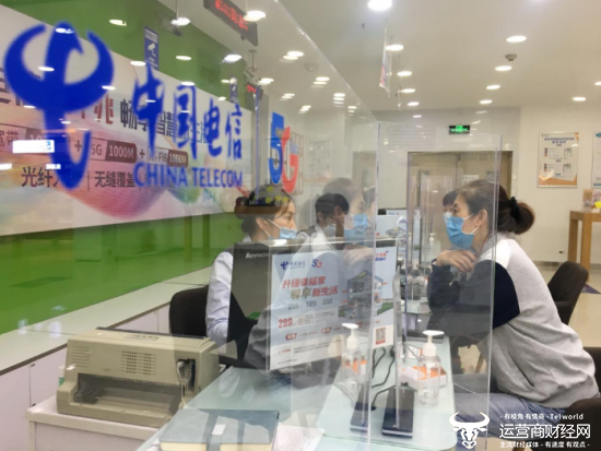 黑龙江电信客服工作受认可这项投票获第二负责人戴国芳肯定开心