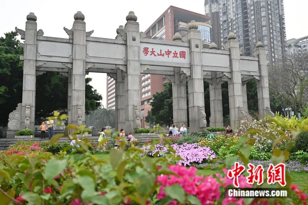 人这一辈子,一定要去中山大学邂逅百年红楼!|珠海市_新浪财经_新浪网