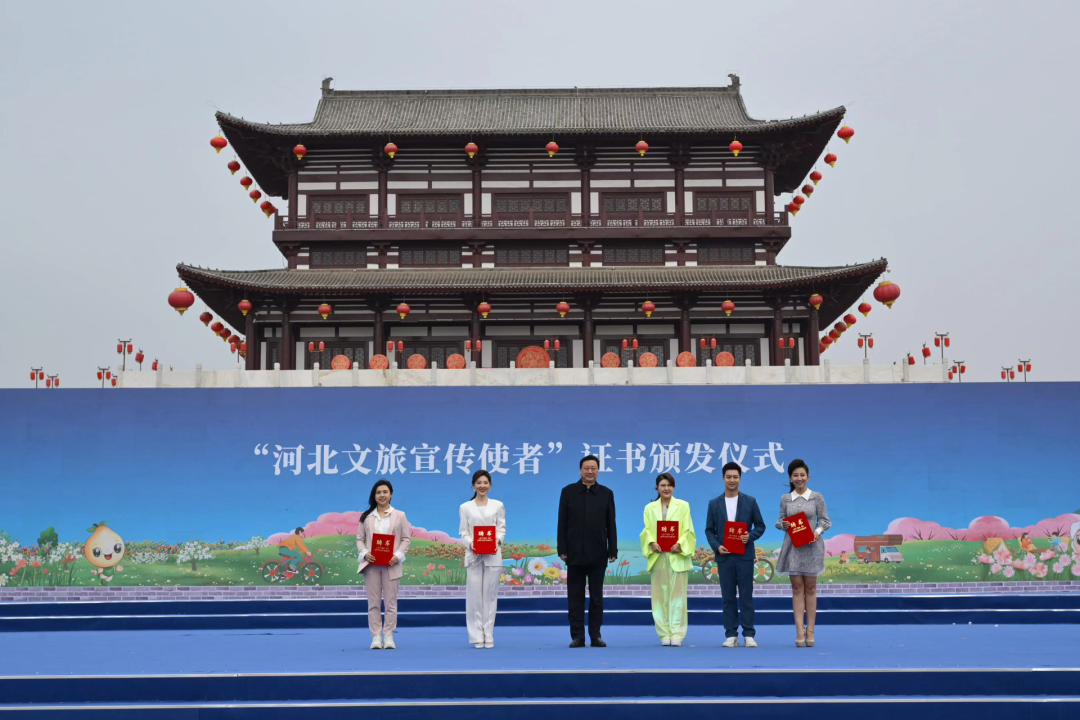 河北省文化和旅游厅党组书记,厅长张才为乌兰图雅,刘媛媛,郭玮,杨旭