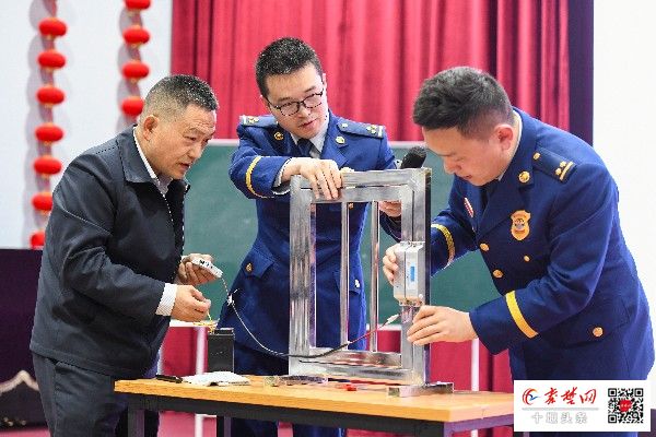 十堰市举办中小学校"消防安全 开学第一课"授课比赛|十堰市_新浪财经
