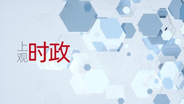 尺素金声丨净息差20年来最低,背后是银行让利实体