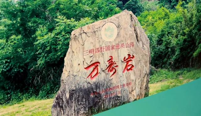 拥有全球重要的农业文化遗产联合梯田和汤川侠天下,朱子文化园,桂峰古