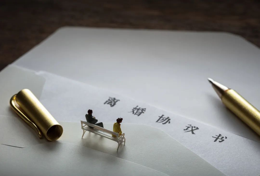 金丹科技实控人离婚分割股份引关注 专家：离婚仍需共同遵守减持限制