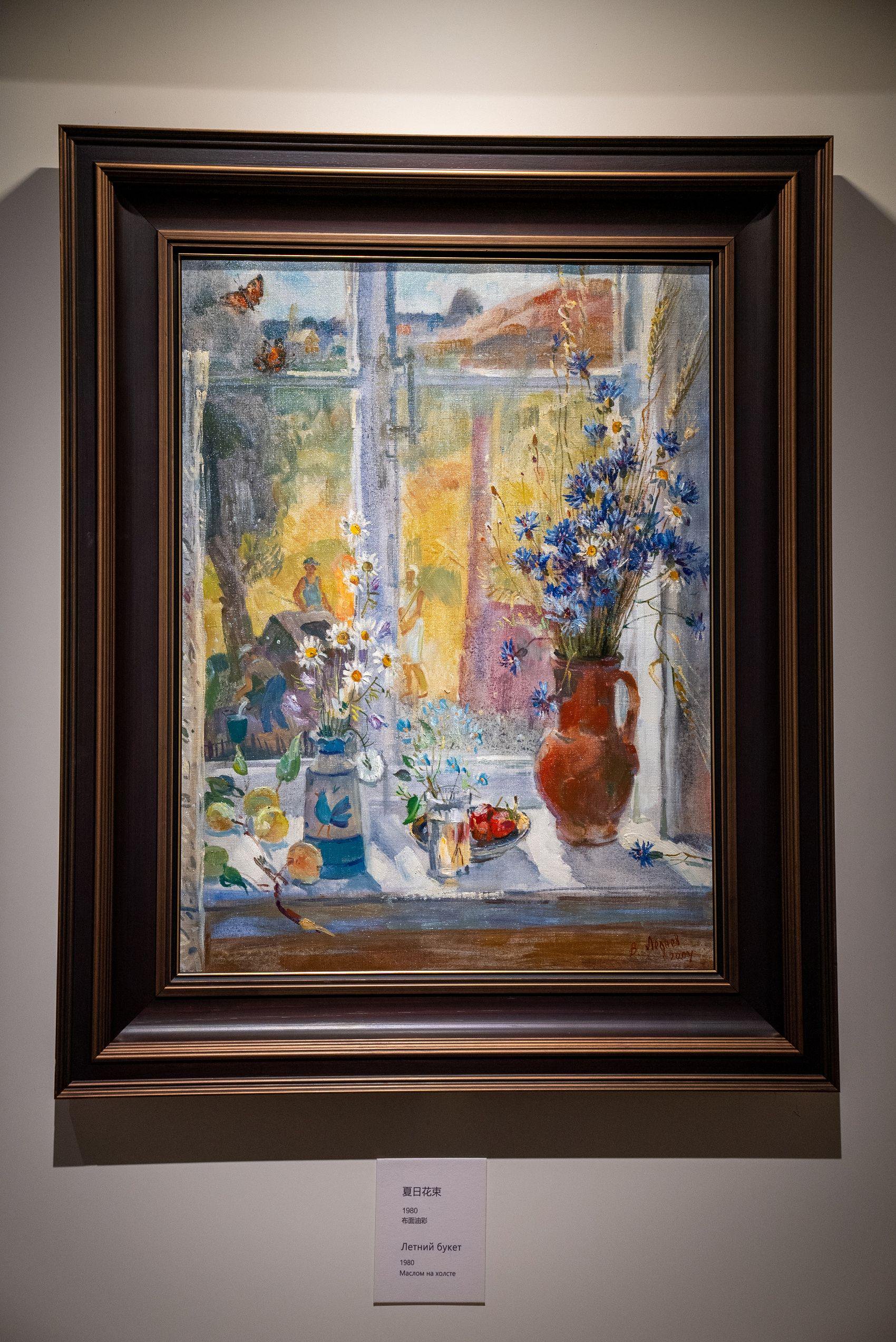 花花"视"界(79)丨感受艺术与生命共鸣 川博这场油画展你不能错过!