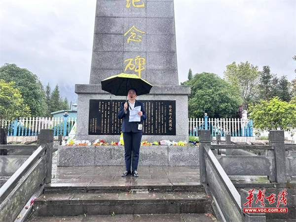 桑植县陈家河中学:一堂"行走"的思政课