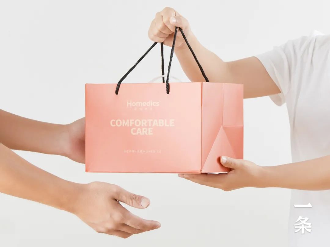 肩颈斜方肌按摩器,模仿手捏揉掐,按摩酸爽又舒服,全