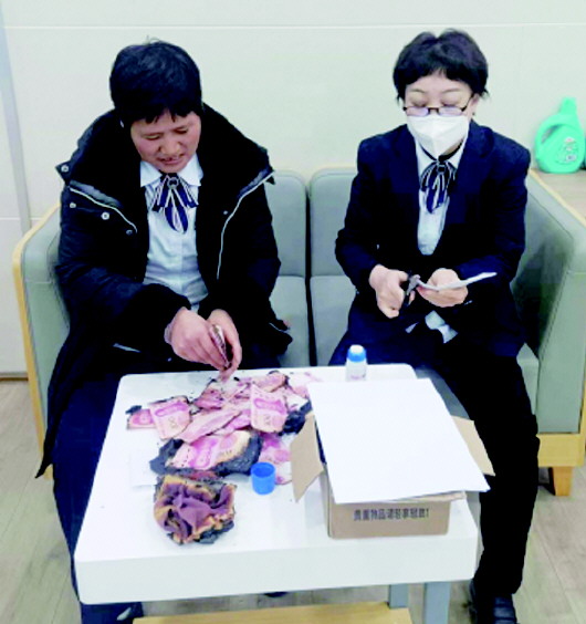 残损币兑换,中行贴心服务暖人心|人民币_新浪财经_新浪网