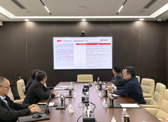 云南金控集团总裁叶智勇莅临云南信托上海联络处调研指