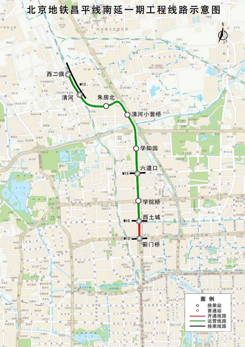 昌平线南延一期工程线路示意图。北京市重大项目办供图