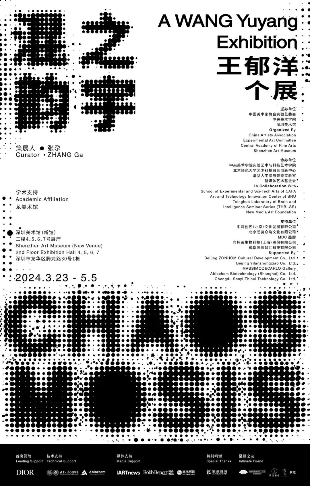 假期满分攻略来了 07_新浪财经_新浪网