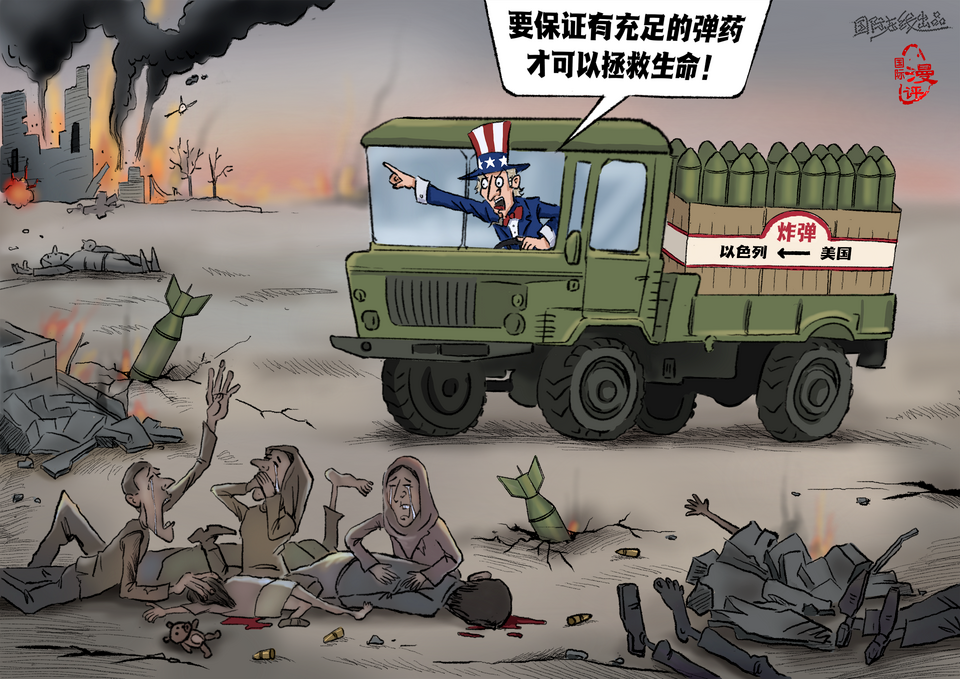 新浪财经_新浪网