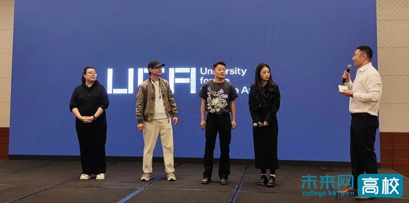 PG电子APP供应链金融服务助力“酒博会”