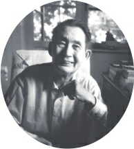 苗力田主编的《亚里士多德全集》学人小传苗力田(1917—2000年)