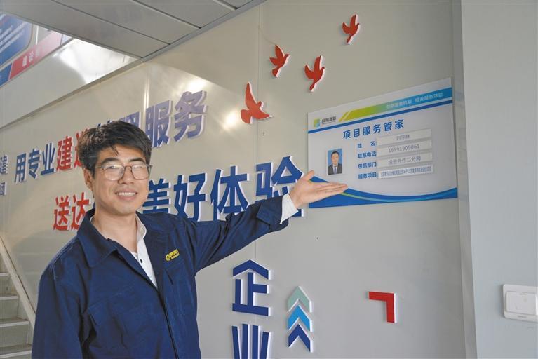 空军特色医学中心擅长的科室黄牛随时帮患者挂号的简单介绍