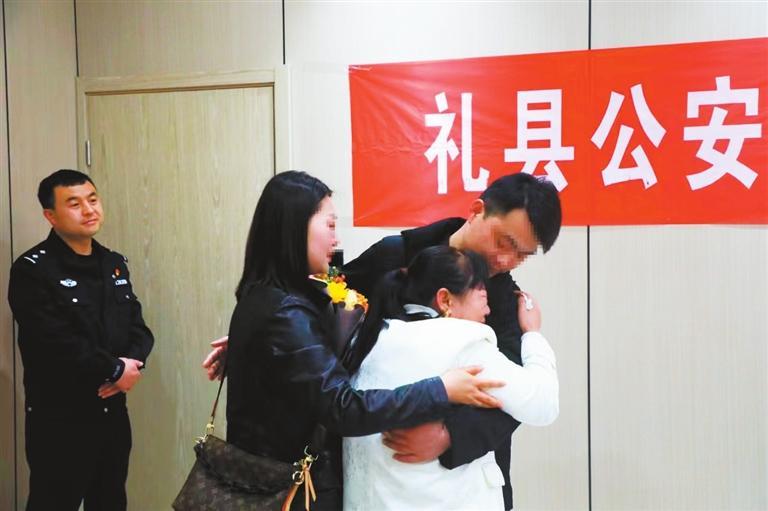 离散26年,甘肃陇南礼县母子骨肉团聚|甘肃省_新浪财经_新浪网