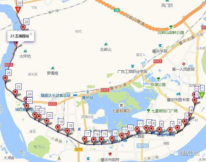 该专线属临时开通线路,公交车前方印有"清明便民专线"标识.