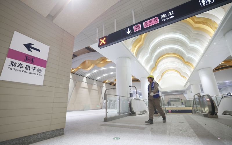 探访昌平线南延一期蓟门桥站:将与12号线零距离换乘|轨道交通_新浪