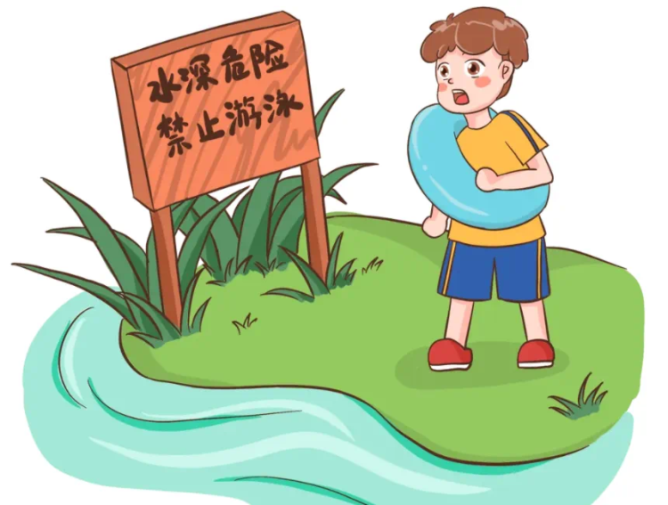 西安市第三十中学2024年清明节致家长的一封信