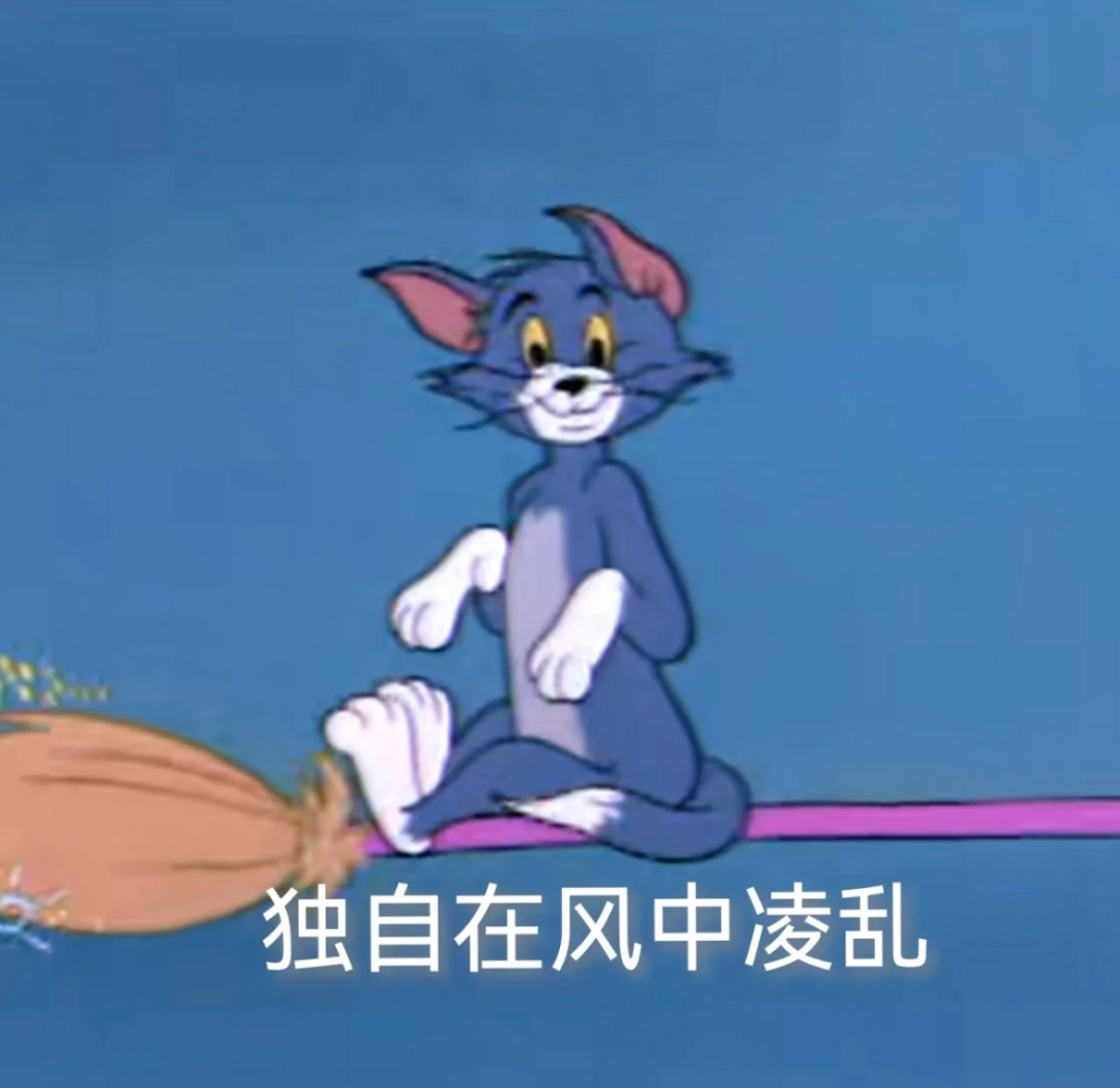 与温柔春风似乎总是蕴含着"吹面不寒杨柳风""二月春风似剪刀"我们就会