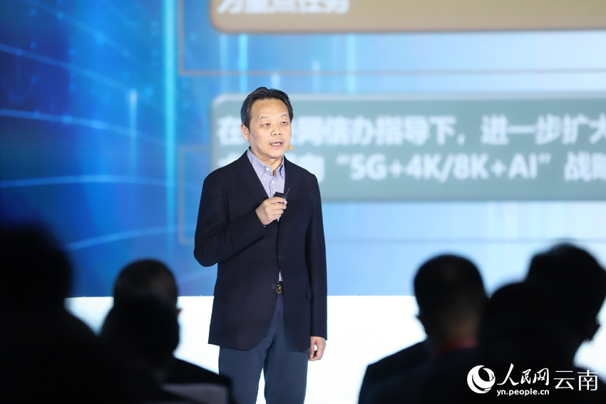 "技术实验 节目实践" 人工智能这样助力内容生产|人工