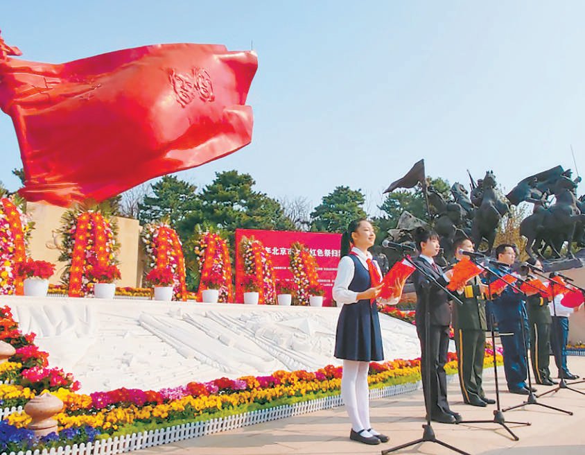 鲜花祭先烈 诗歌寄深情_新浪财经_新浪网