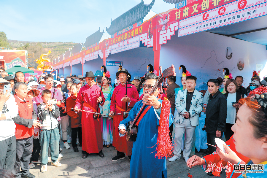 甘肃省非物质文化遗产组团亮相天水文旅融合讲好非遗传承发展的甘肃