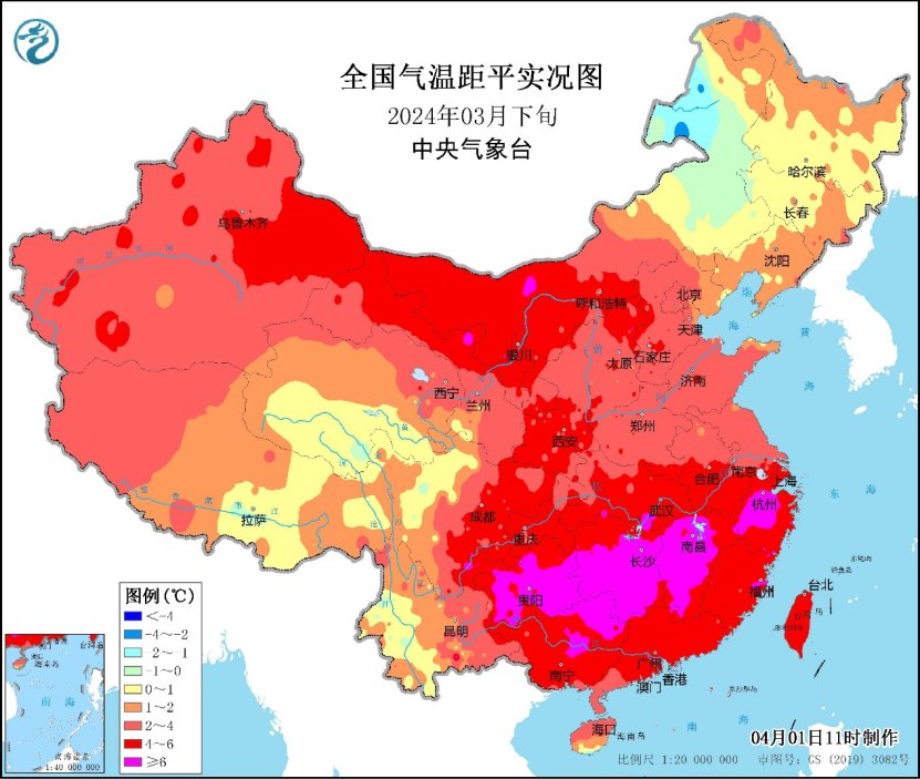 全国城市天气在线 全国城市天气在线