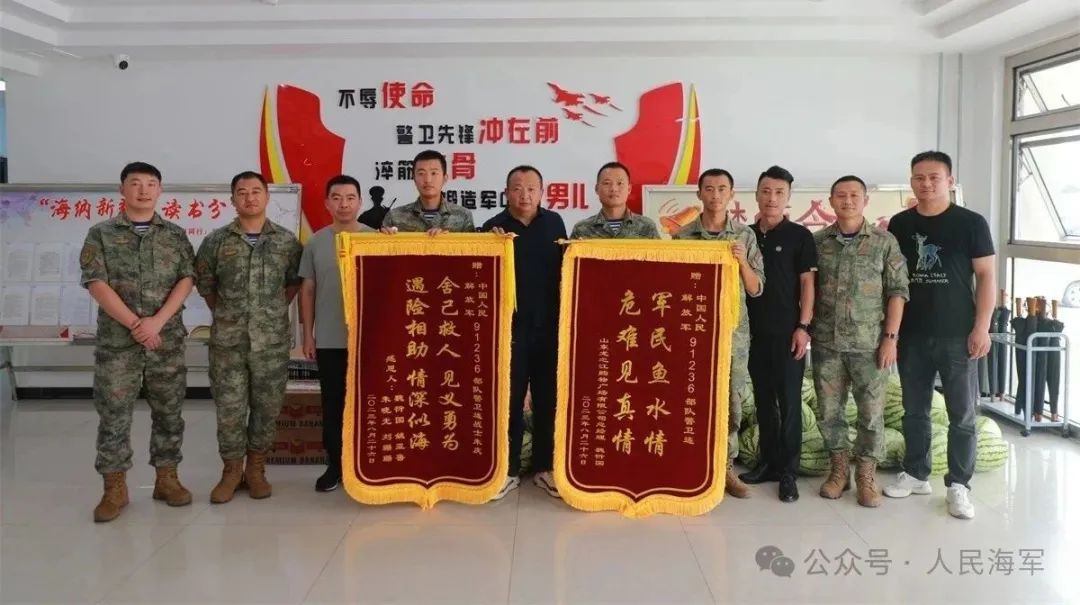 县龙吟镇红旗社区居委会副主任,海军航空大学某基地退役士兵邓璞(已