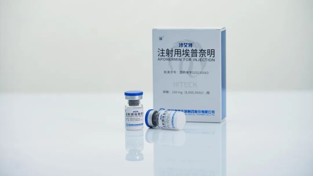 "骨髓瘤关爱月"15周年:既有挑战与新的希望_新浪财经_新浪网