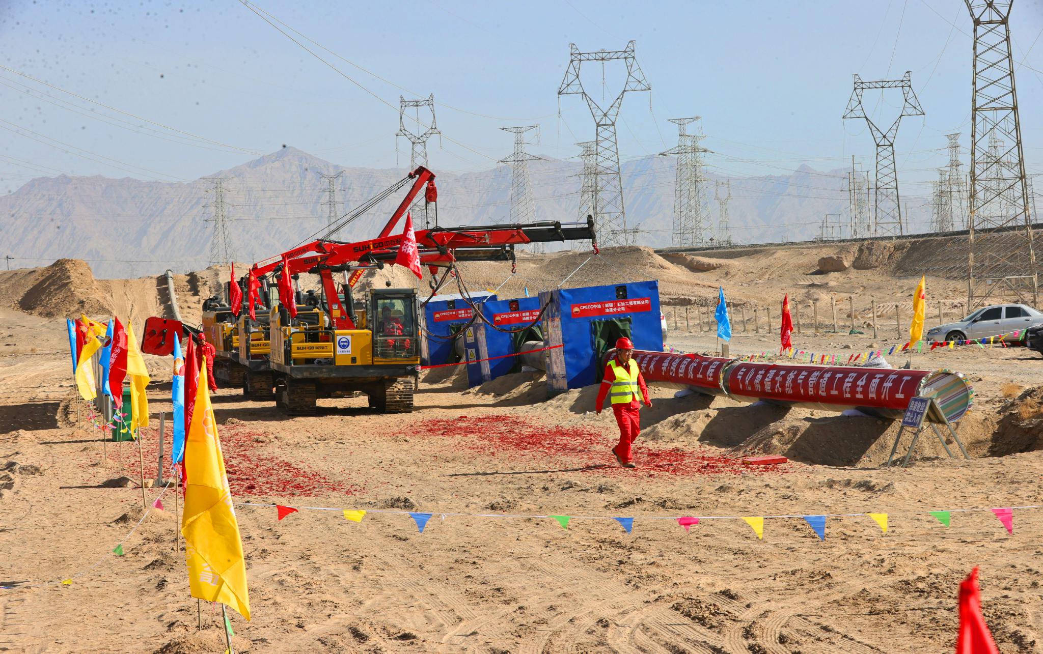 气化南疆天然气管道工程施工现场(中国石油供图)