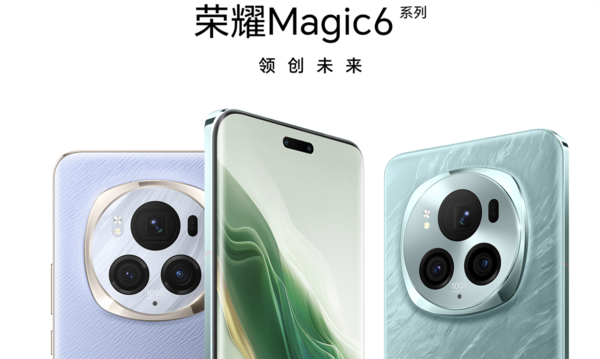 5g|华为荣耀|5g_新浪科技_新浪网