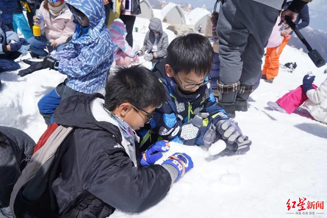 ▲香港小朋友在达古冰山研学