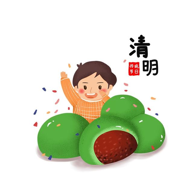 一颗美味又安全的青团如何诞生?