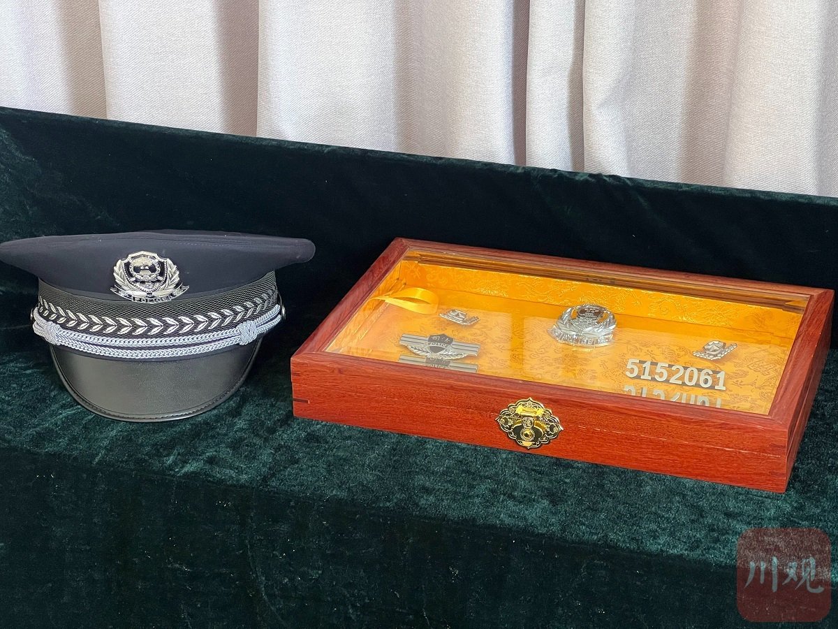 邵军被封存的警号