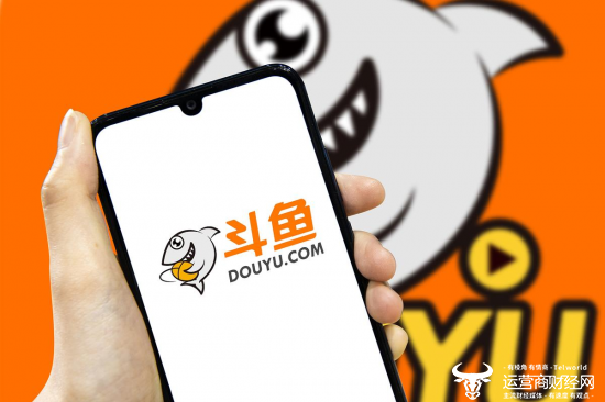 斗鱼coo程超学历之谜19岁工作21岁毕业只完成emba课程却称是硕士