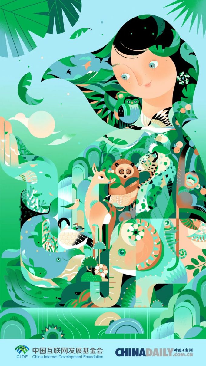 eye 云南 | 云南是一块可持续发展的"试验田"|云南省_新浪财经_新浪网