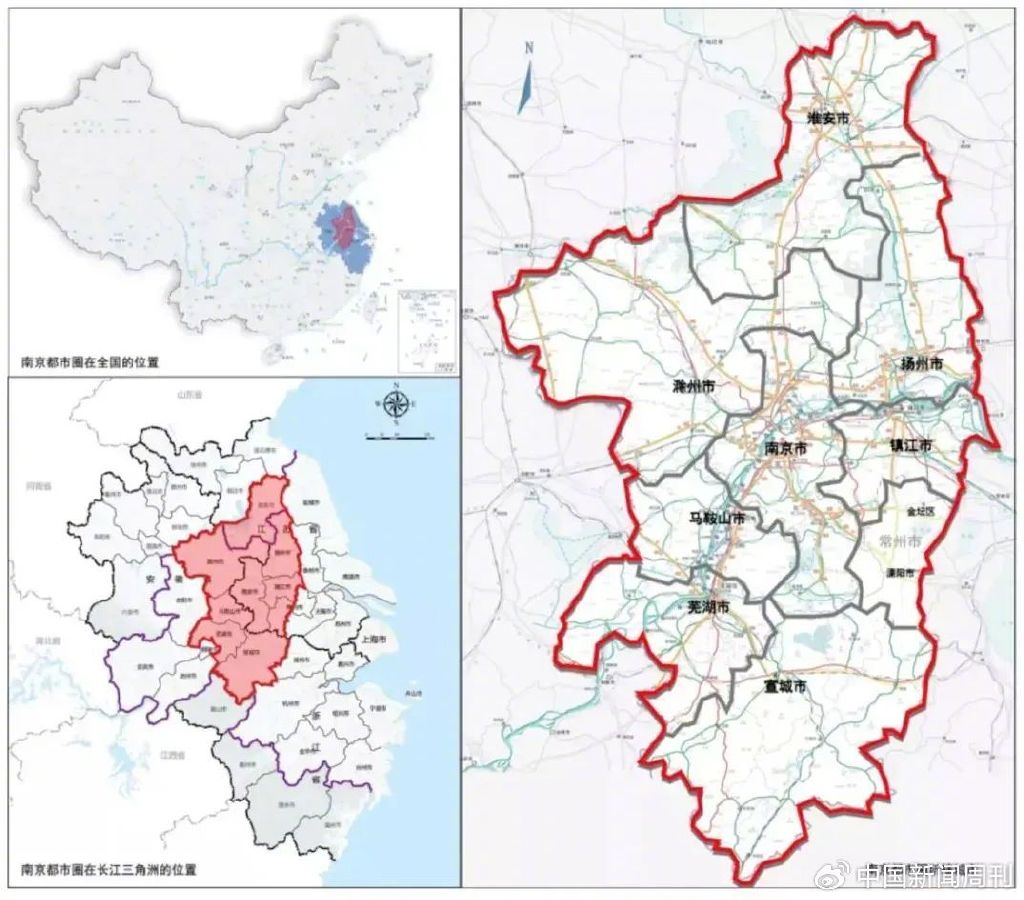 全面融入南京,马鞍山急了?