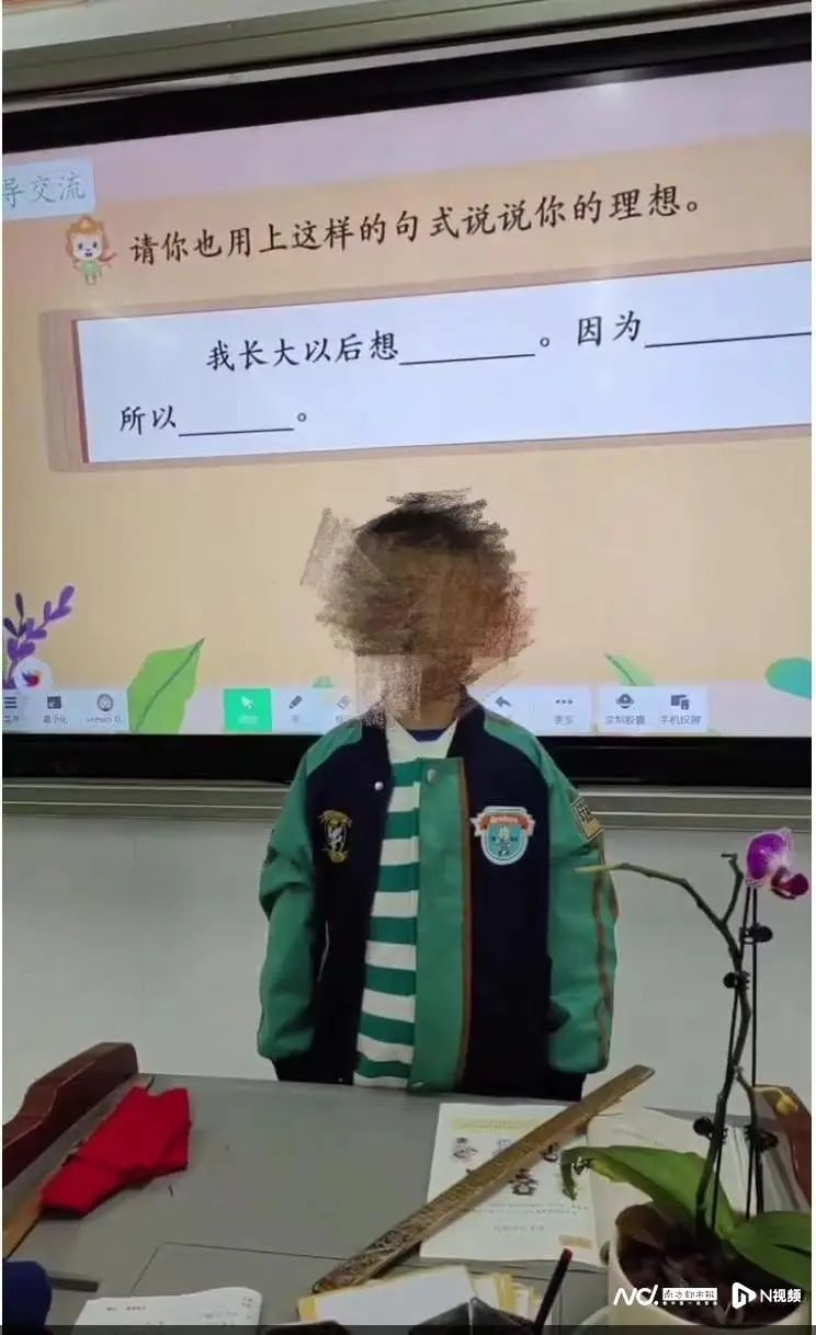 【公司实务】公司违法减资责任条款的理解与适用v4.4.5 安卓手机版