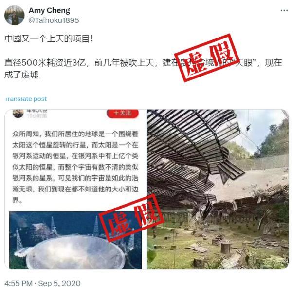 天眼财经间（财经天眼官网） 天眼财经间（财经天眼官网）《天眼财经直播可靠吗》 财经新闻