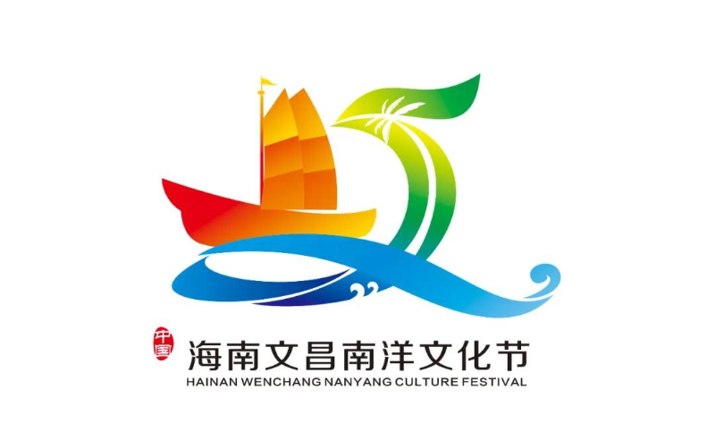 大海隔不断乡愁 别错过文昌侨乡今晚这场盛会|文化节_新浪财经_新浪网