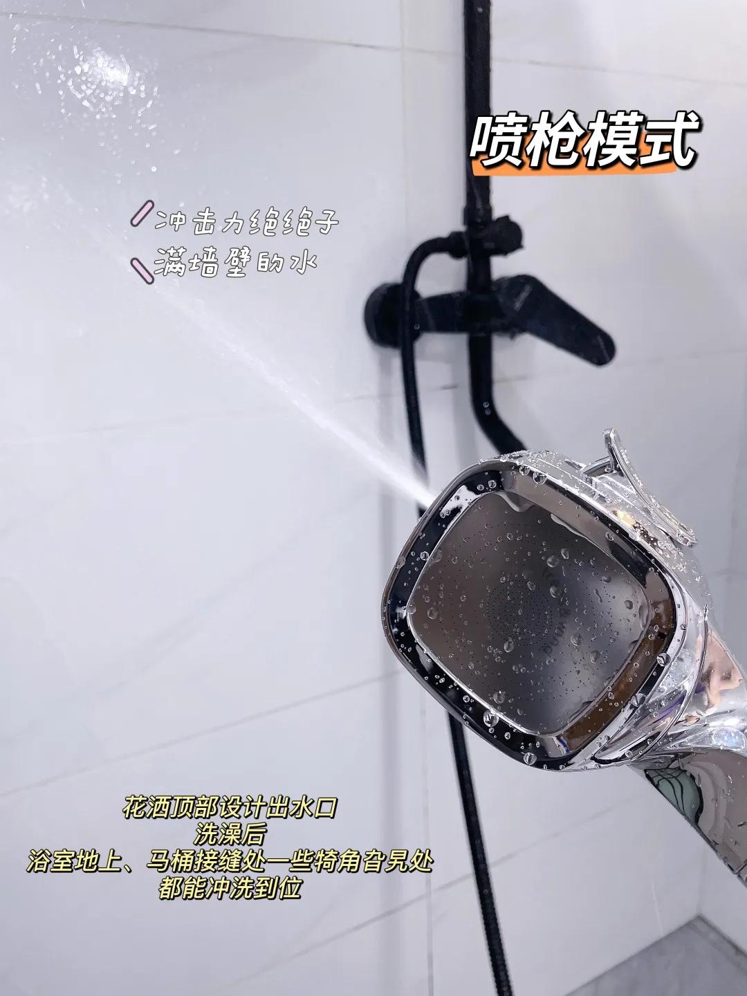 即开即关,一键止水洗头,擦沐浴露时最烦的,就是一手拿着花洒,一手去