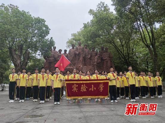 清明祭英烈 丰碑励童心——耒阳市实验小学开展清明祭扫活动