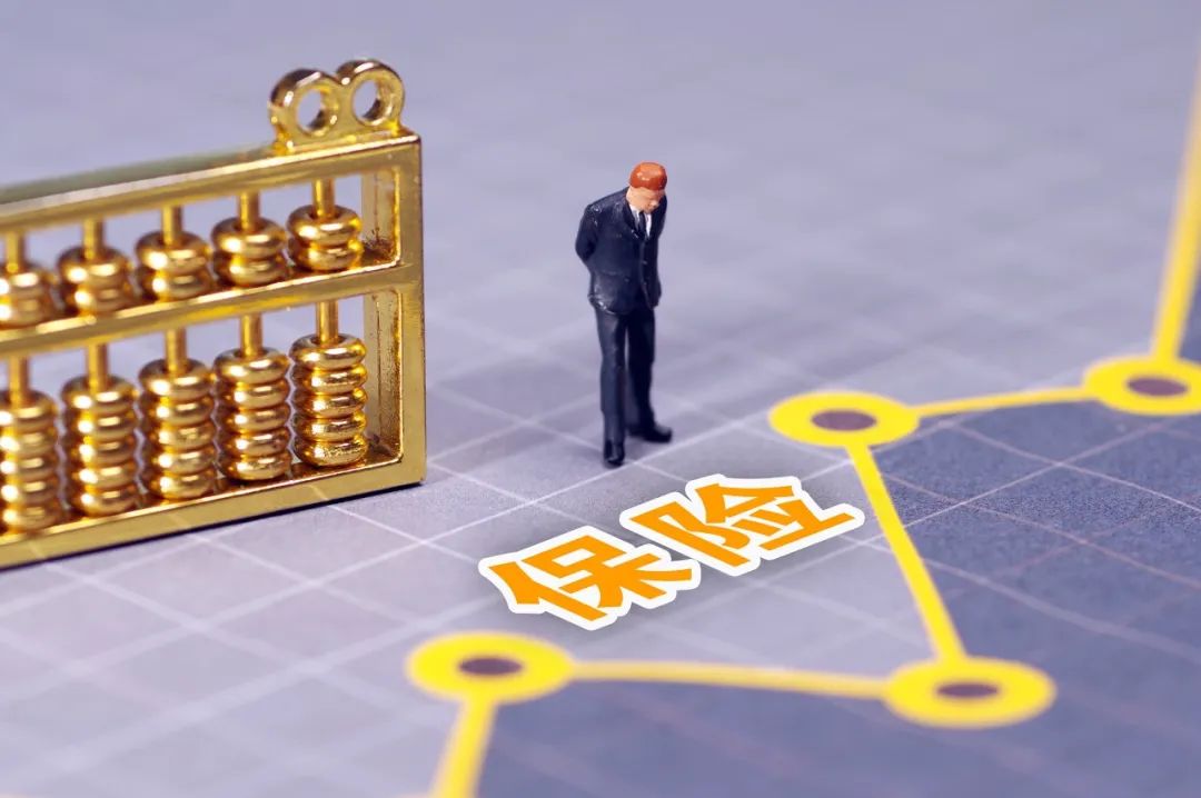 重估险企价值|中国平安_新浪财经_新浪网