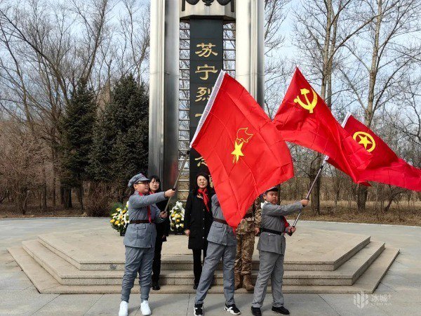 【最闪亮的坐标|以英雄命名的学校】苏宁红娃清明节缅怀苏宁烈士