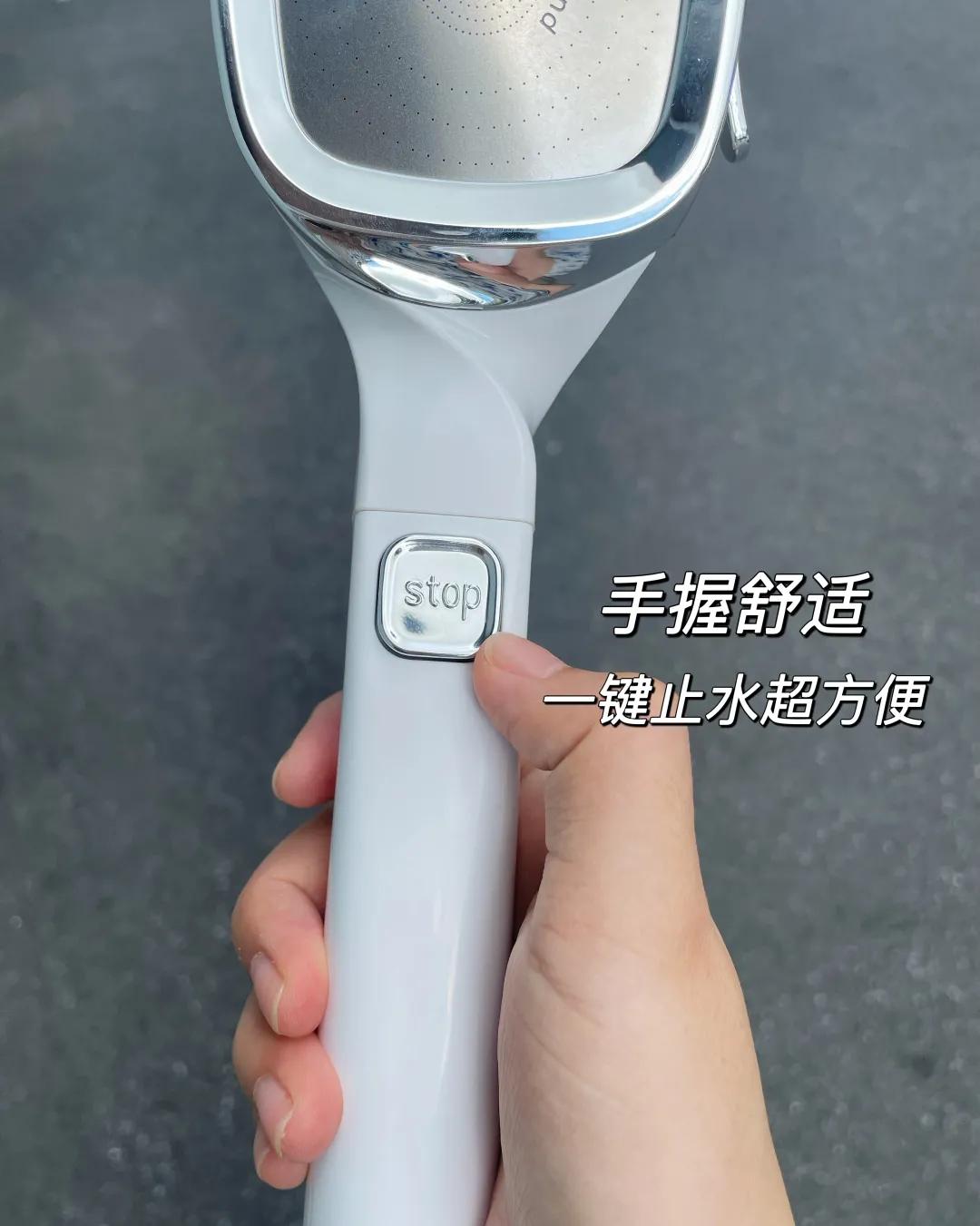 用了这款花洒才知道这20多年的澡白洗了