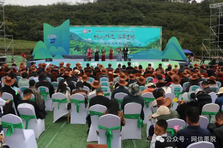 墨脱_新浪财经_新浪网