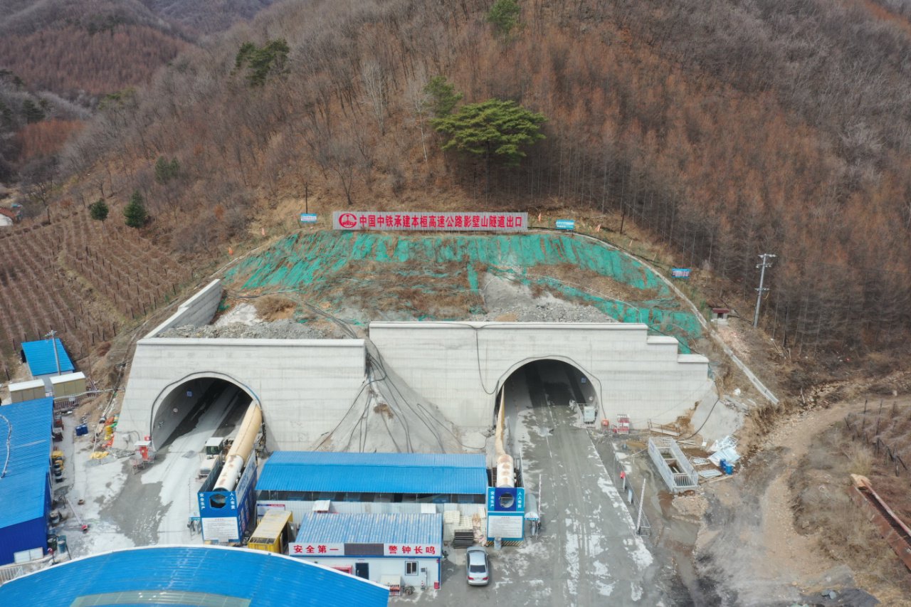 中铁本桓高速十工区隧道掘进突破万米大关|中铁_新浪财经_新浪网