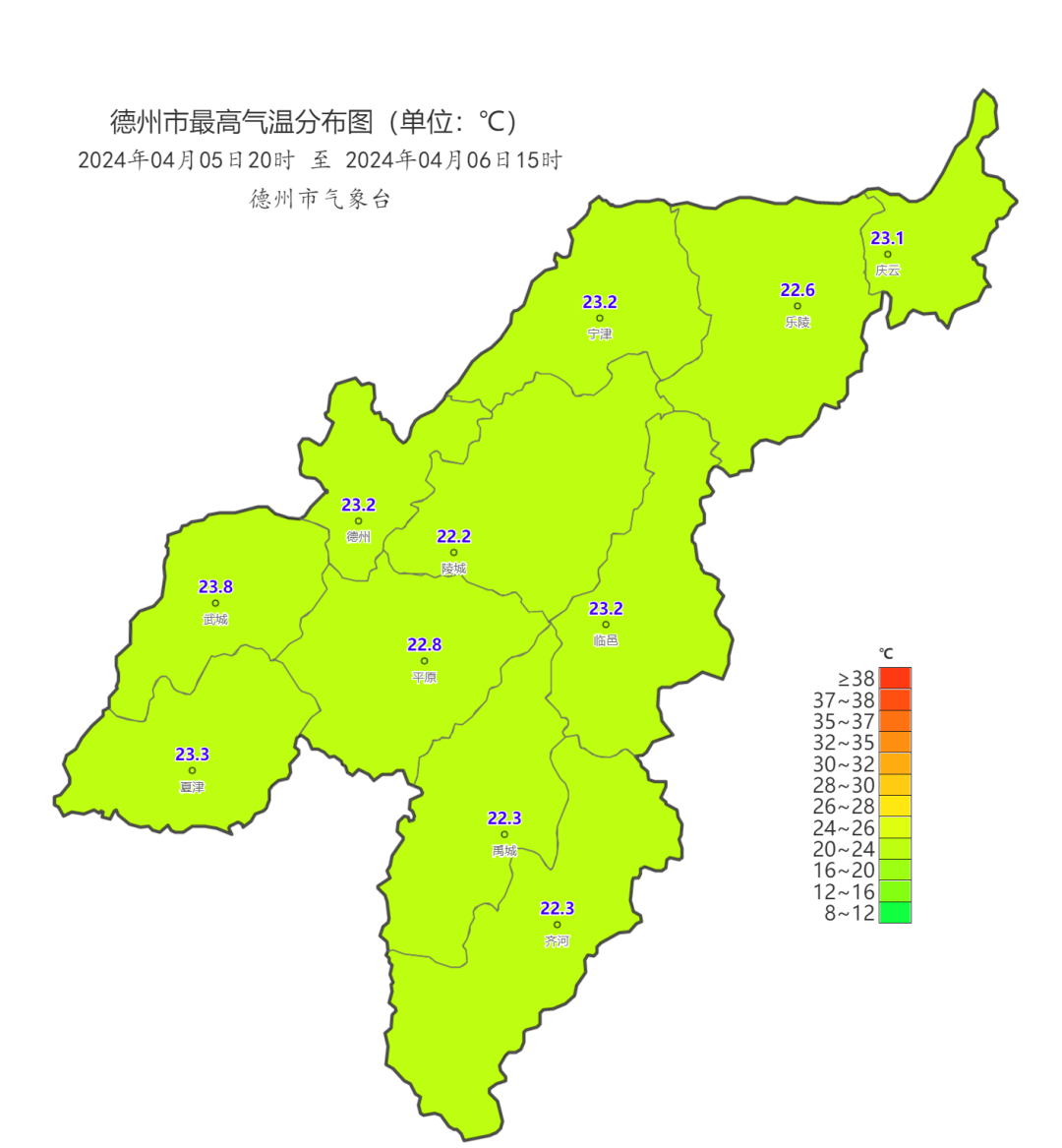 德州最新天气预报|气温_新浪财经_新浪网