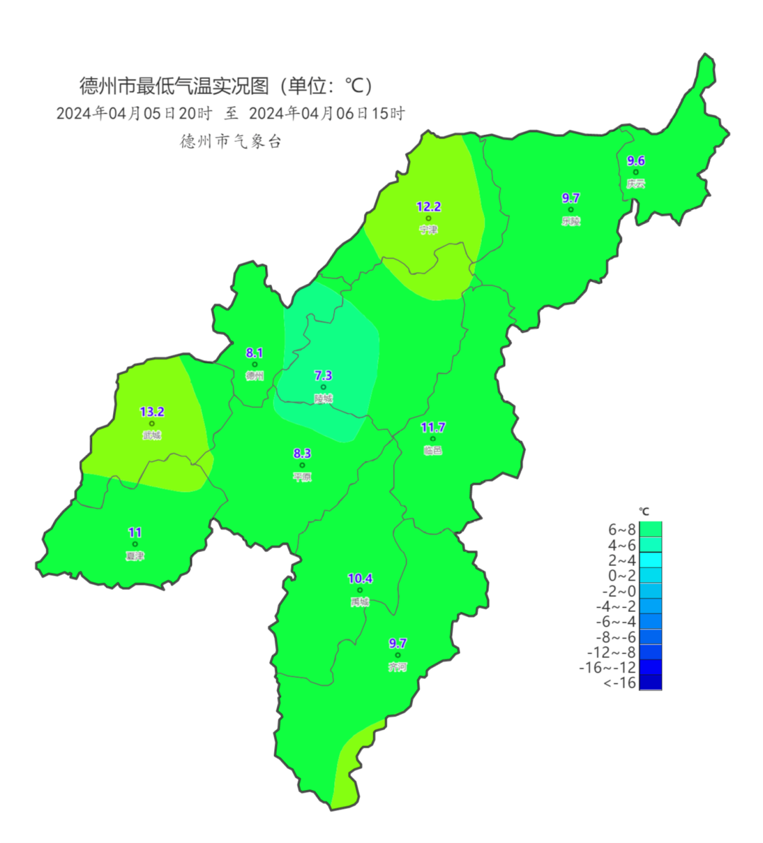 德州最新天气预报|气温_新浪财经_新浪网
